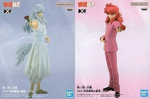 Prize Figure - Figure - Yu Yu Hakusho / Yoko Kurama & Kurama