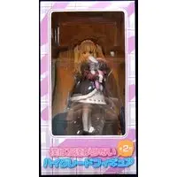 Prize Figure - Figure - Haganai / Hasegawa Kobato