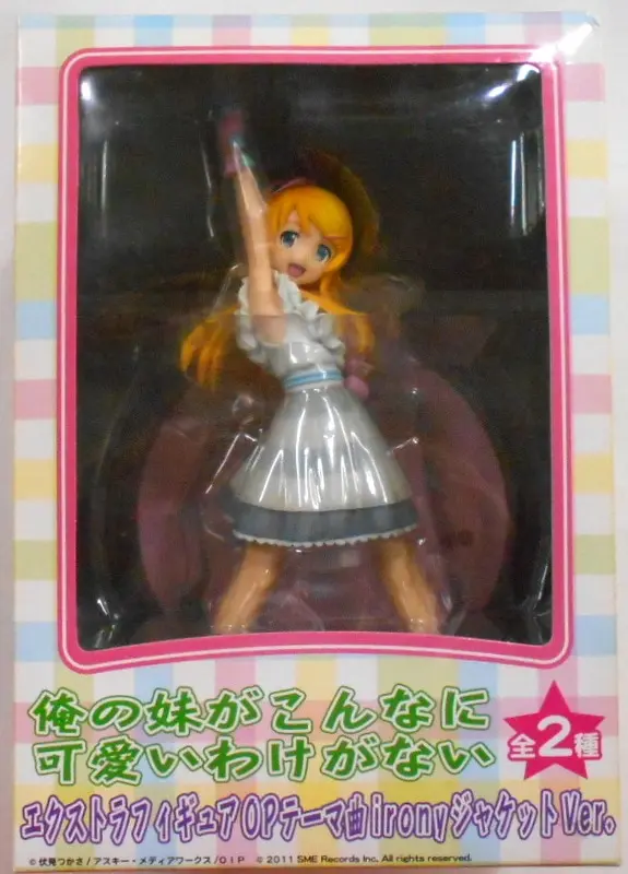 Figure - OreImo / Kousaka Kirino