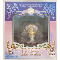 Figure - Bishoujo Senshi Sailor Moon / Princess Serenity