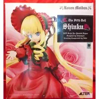 Figure - Rozen Maiden / Shinku