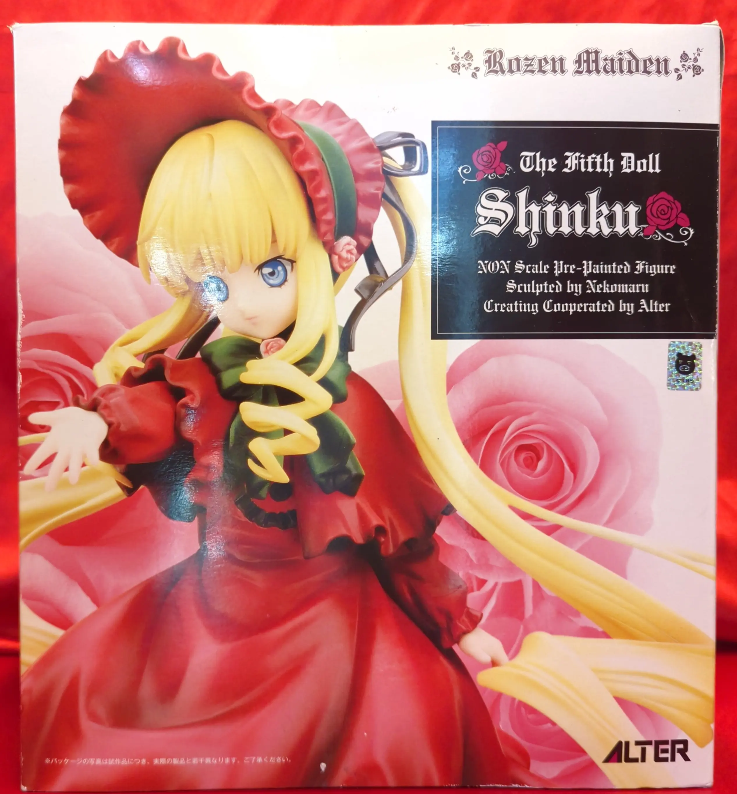 Figure - Rozen Maiden / Shinku