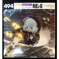 Nendoroid - KanColle / Senkan Re-kyuu (Battleship Re-Class)