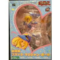 Figure - Yu-Gi-Oh! / Dark Magician Girl