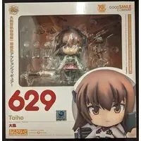 Nendoroid - KanColle / Taihou