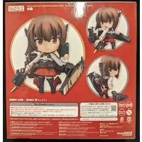 Nendoroid - KanColle / Taihou