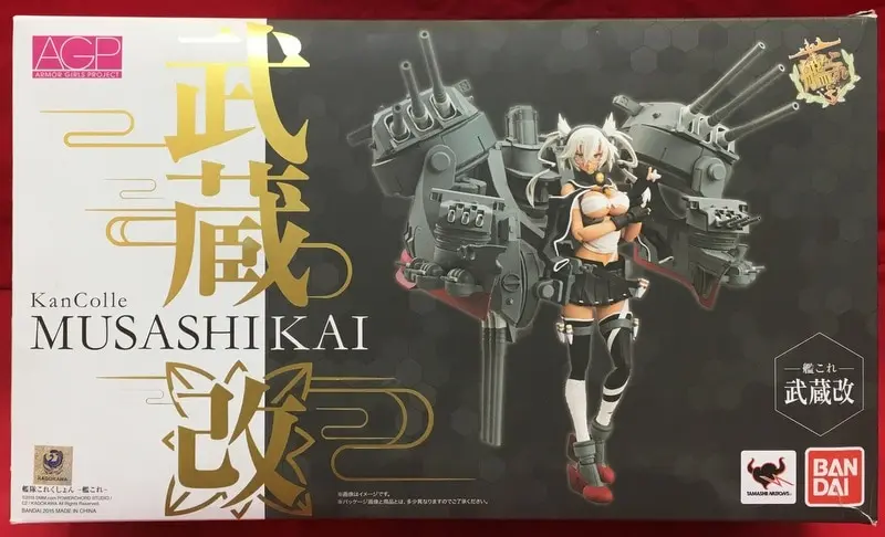Armor Girls Project - KanColle / Musashi
