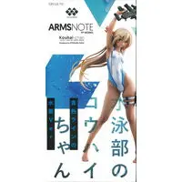 Figure - Suieibu no Kouhai-chan - Swimsuit