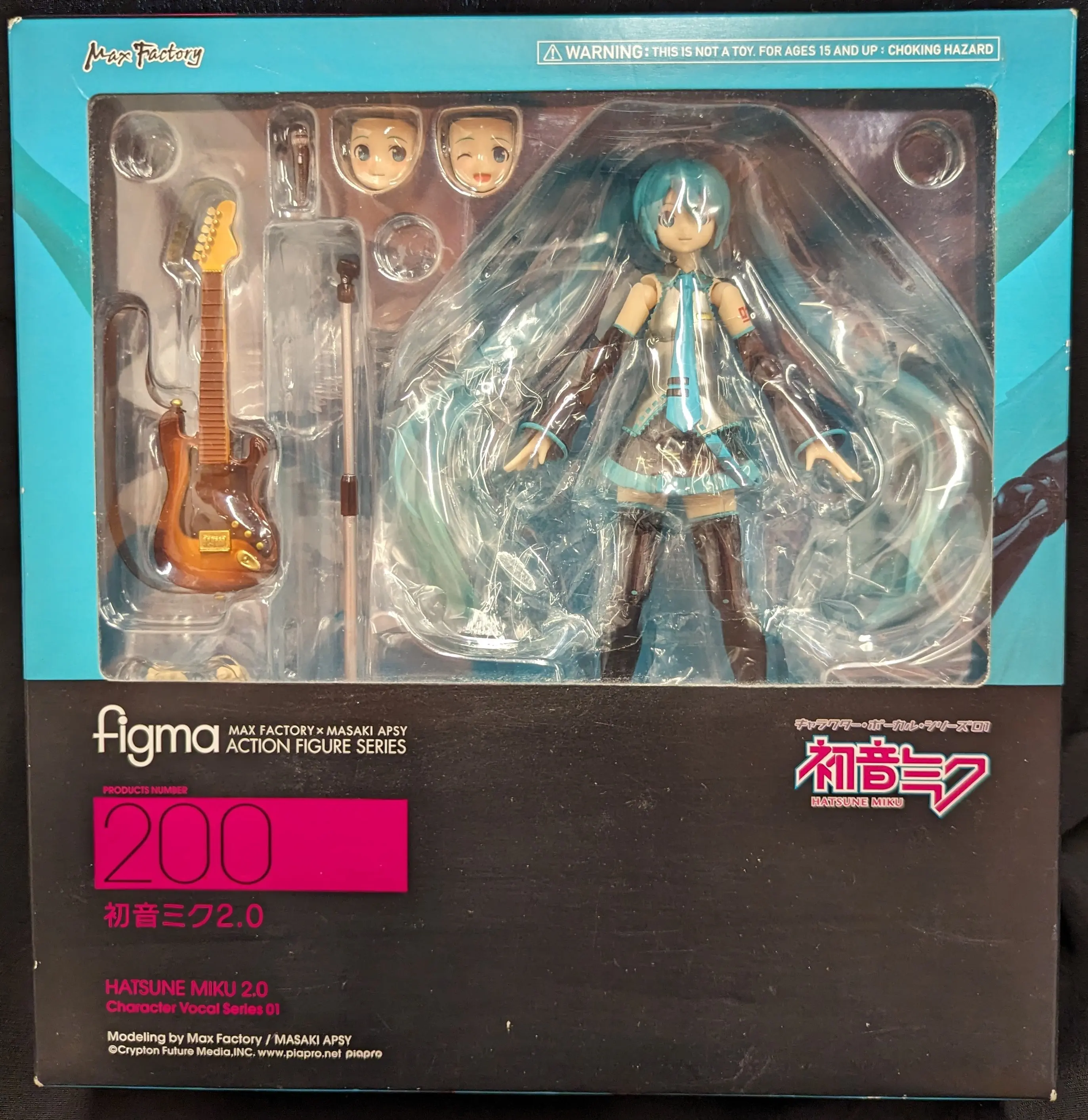 figma - VOCALOID / Hatsune Miku