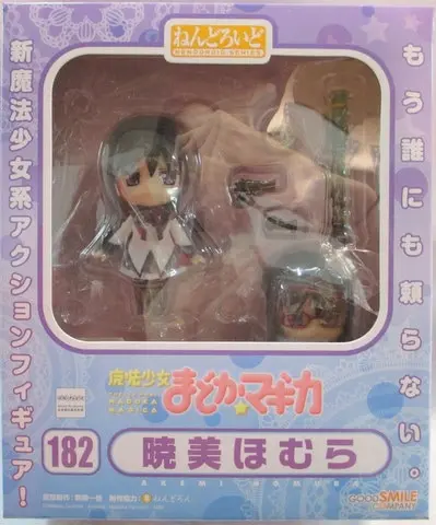 Nendoroid - Puella Magi Madoka Magica / Akemi Homura