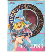 Figure - Yu-Gi-Oh! / Dark Magician Girl