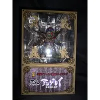 Figure - Garo