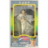 Statue Legend - JoJo's Bizarre Adventure: Diamond is Unbreakable / Kishibe Rohan