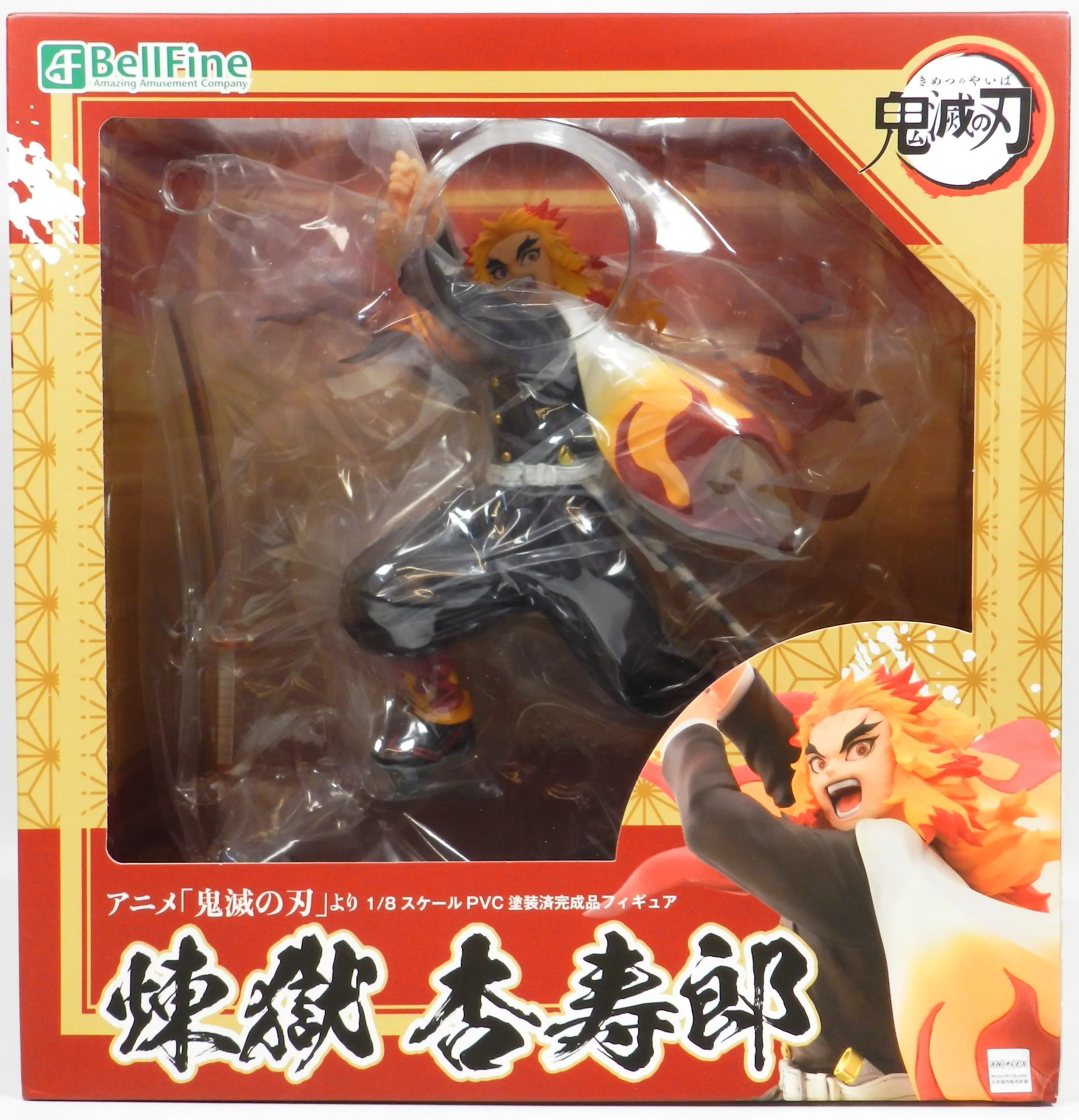 Figure - Demon Slayer: Kimetsu no Yaiba / Rengoku Kyoujurou