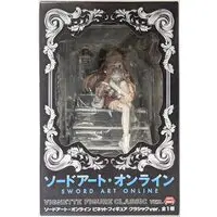Prize Figure - Sword Art Online / Yuuki Asuna