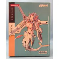 Figure - Busou Shinki