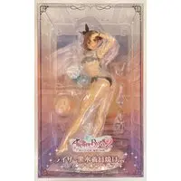 Figure - Atelier Ryza / Reisalin Stout