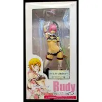 Figure - Rudy (Yamashita Shunya) - Yamashita Shunya