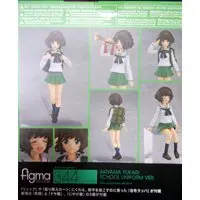 figma - Girls und Panzer / Akiyama Yukari