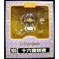 Nendoroid - Touhou Project / Izayoi Sakuya