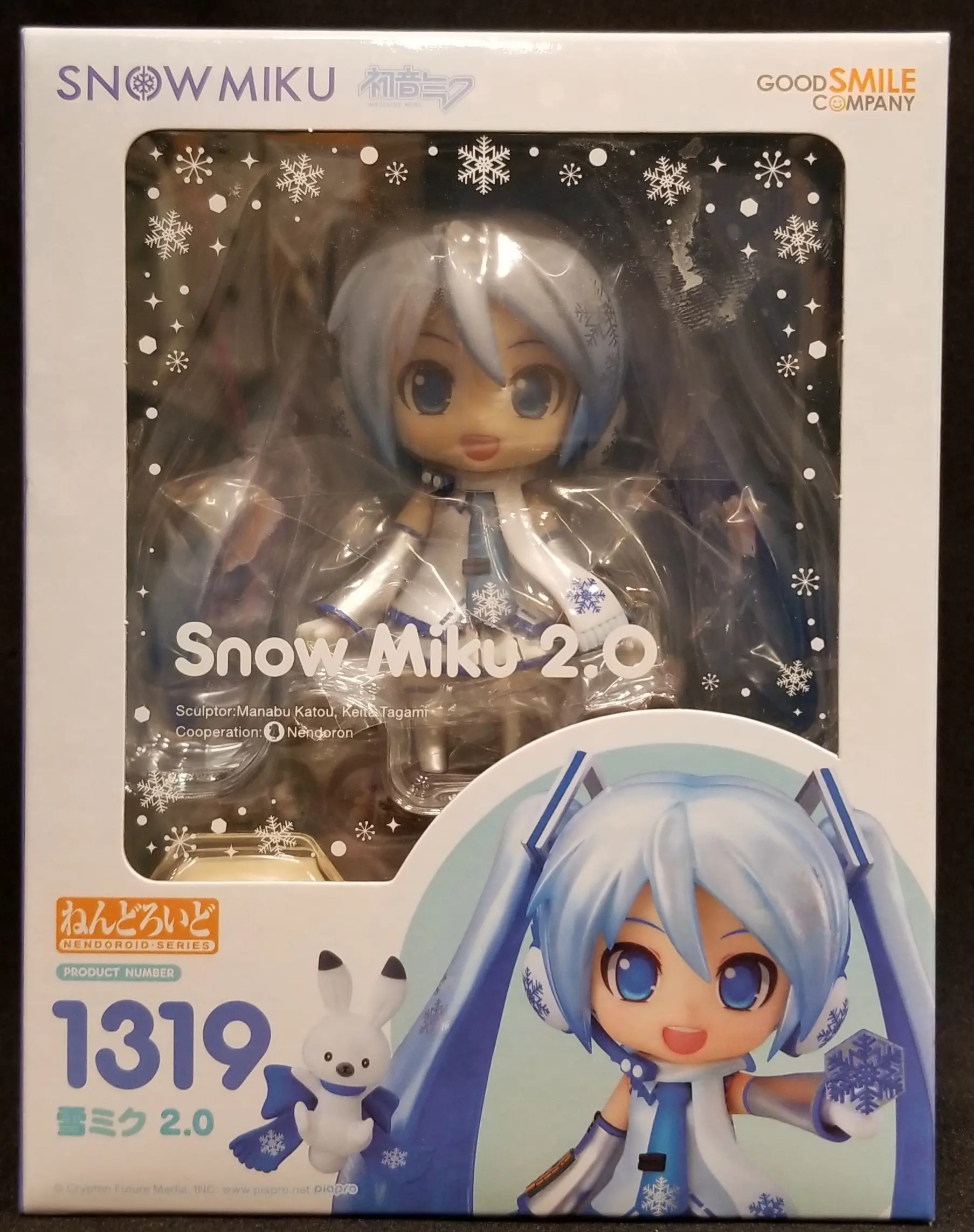 Nendoroid - VOCALOID / Snow Miku