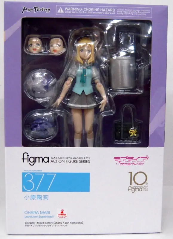 figma - Love Live! Sunshine!! / Ohara Mari