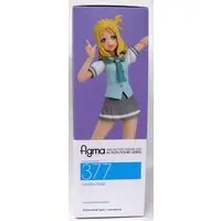 figma - Love Live! Sunshine!! / Ohara Mari