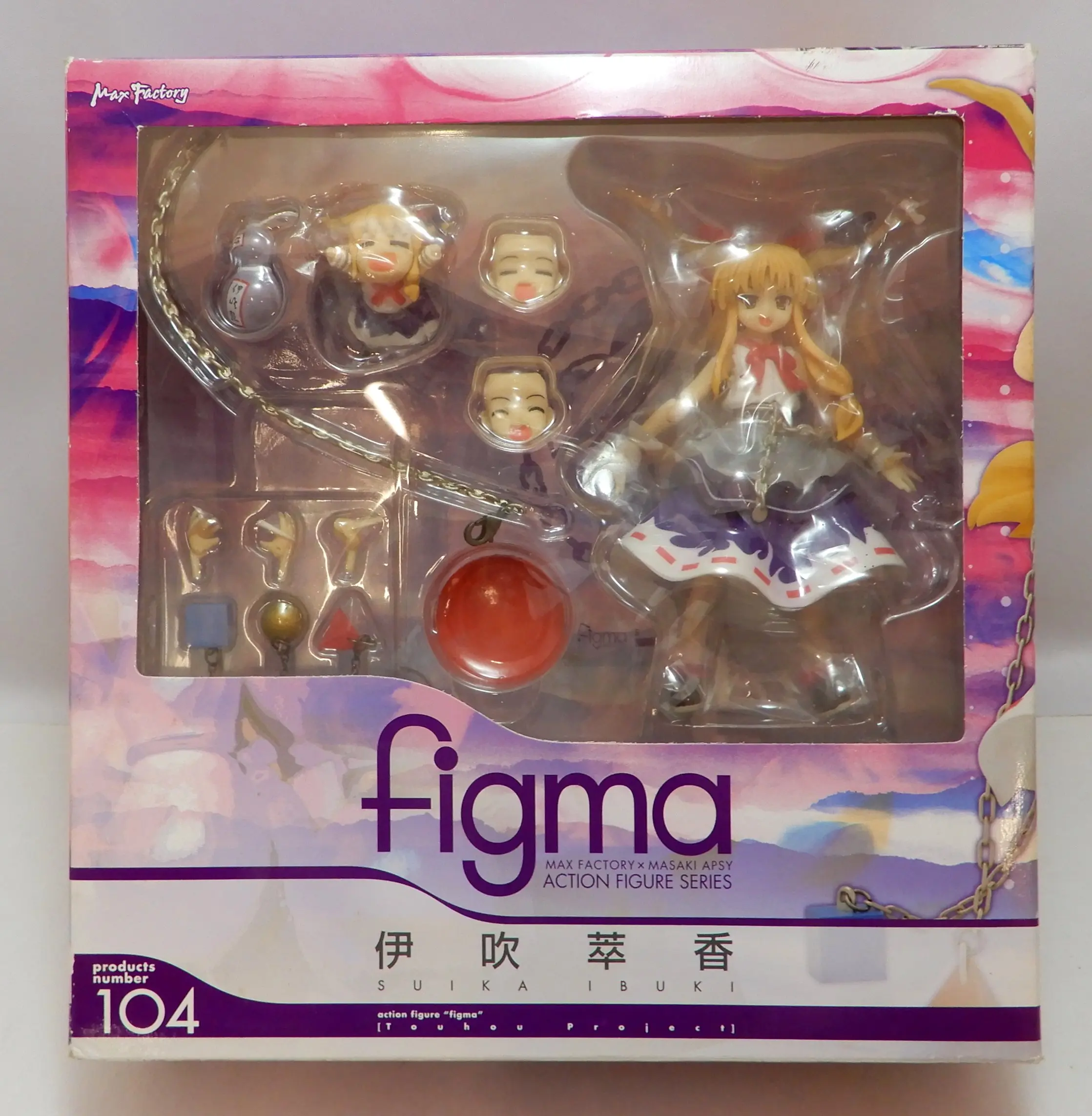 figma - Touhou Project / Ibuki Suika