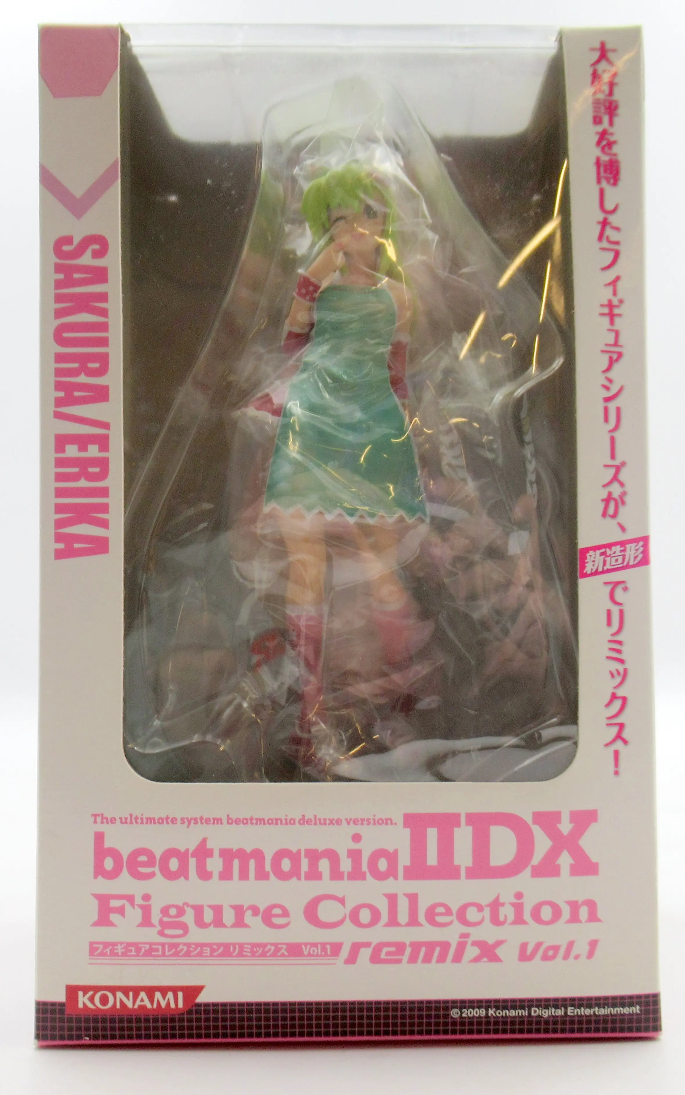 Prize Figure - Figure - beatmania / Kitami Erika