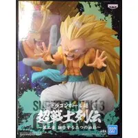 Figure - Dragon Ball / Gotenks