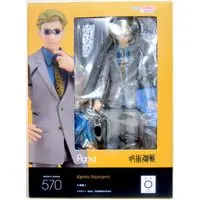 figma - Jujutsu Kaisen / Nanami Kento