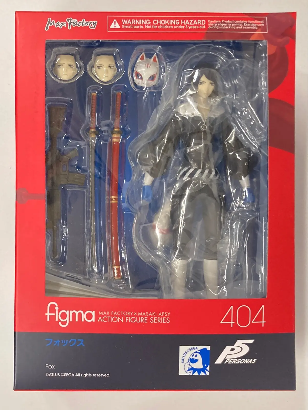 figma - Persona 5 / Kitagawa Yusuke