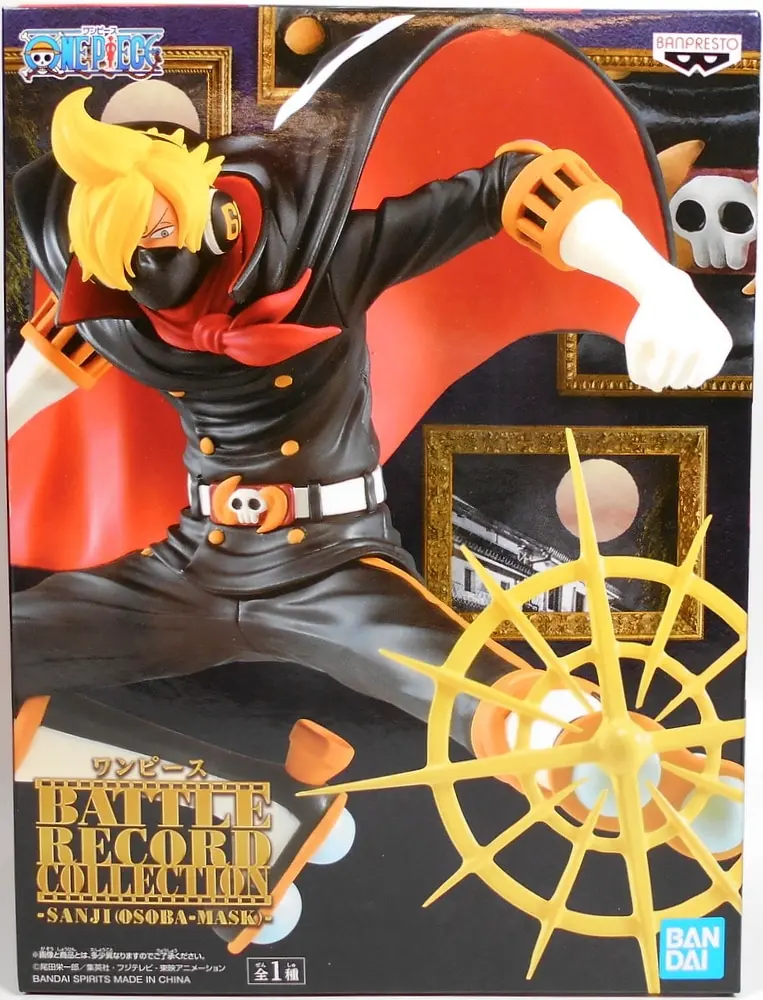 Prize Figure - Figure - One Piece / Sanji