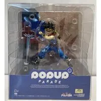 POP UP PARADE - Dragon Quest