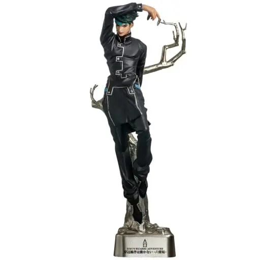 Figure - Kishibe Rohan wa Ugokanai (Thus Spoke Kishibe Rohan) / Kishibe Rohan