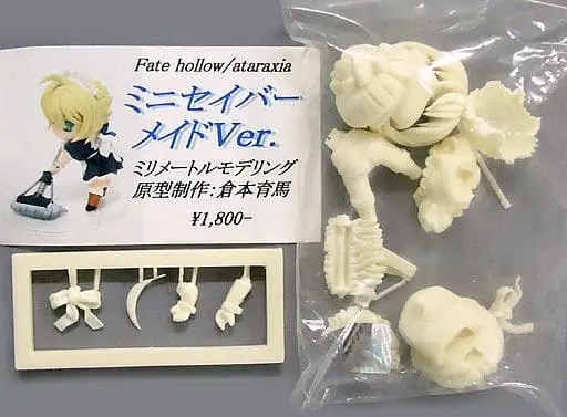 Resin Cast Assembly Kit - Figure - Fate/hollow ataraxia