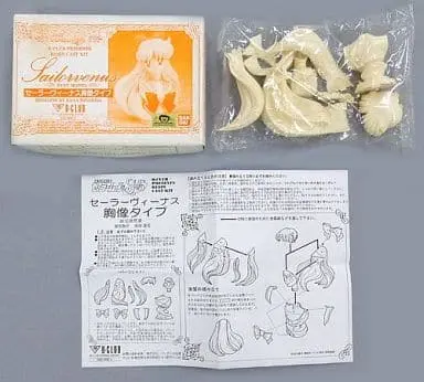 Figure - Resin Cast Assembly Kit - Bishoujo Senshi Sailor Moon / Sailor Venus