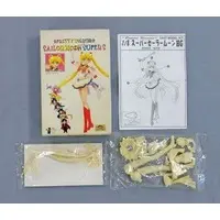 Garage Kit - Figure - Bishoujo Senshi Sailor Moon