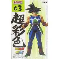 Prize Figure - Figure - Dragon Ball / Bardock