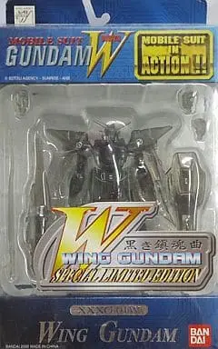 Figure - Mobile Suit Gundam Wing