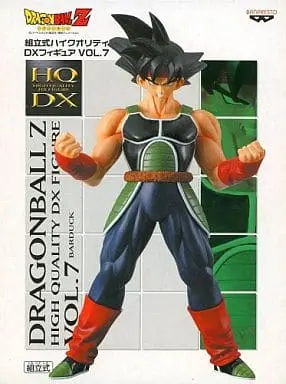 Prize Figure - Figure - Dragon Ball / Bardock