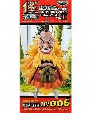 World Collectable Figure - One Piece / Shiki