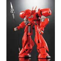 Figure - Kidou Senkan Nadesico (Martian Successor Nadesico)