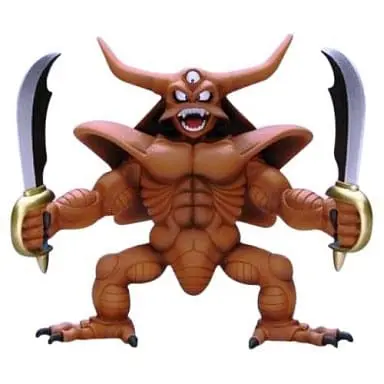 Sofubi Figure - Dragon Quest