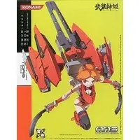 Figure - Busou Shinki