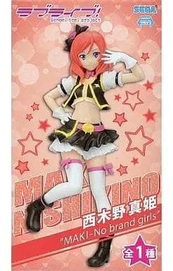 Prize Figure - Figure - Love Live! / Nishikino Maki