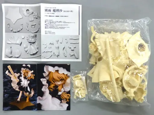 Resin Cast Assembly Kit - Figure - Touhou Project / Kirisame Marisa