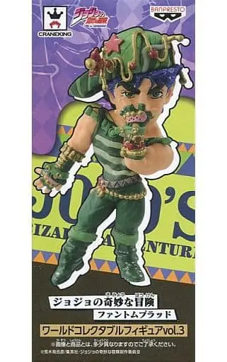 World Collectable Figure - JoJo's Bizarre Adventure / Jonathan Joestar