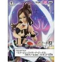 Prize Figure - Figure - Macross Delta / Mirage Farina Jenius