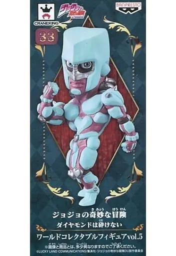 World Collectable Figure - JoJo's Bizarre Adventure: Diamond is Unbreakable